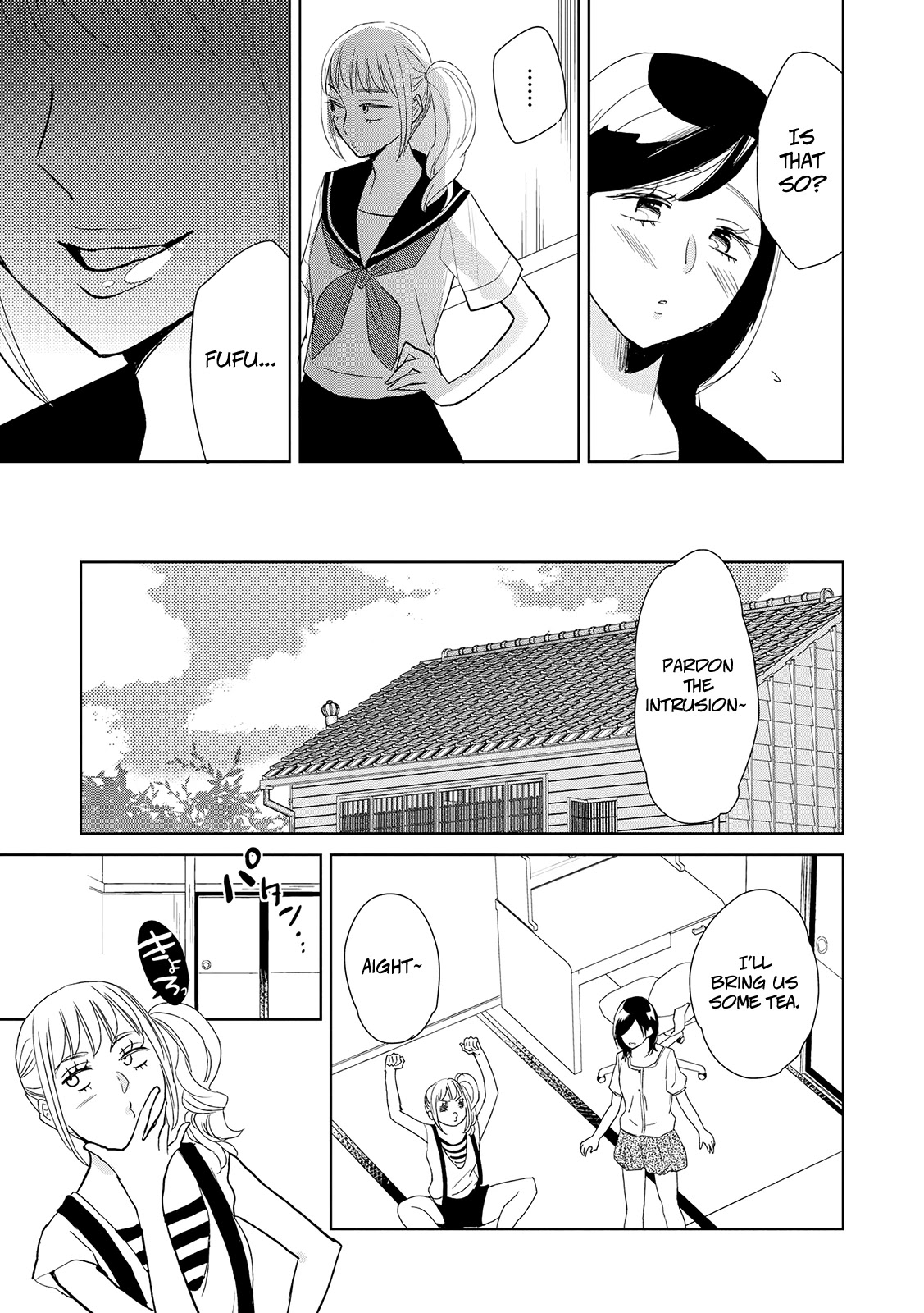 Ayame 14 - Chapter 11: Gather Three Girls And It's Illicit