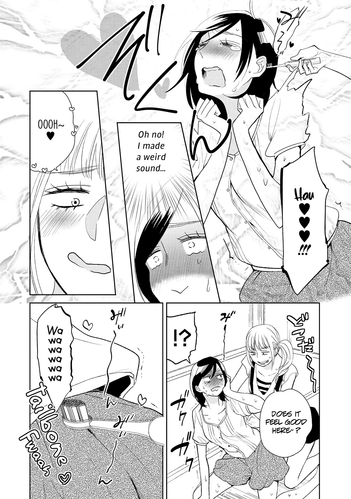 Ayame 14 - Chapter 11: Gather Three Girls And It's Illicit