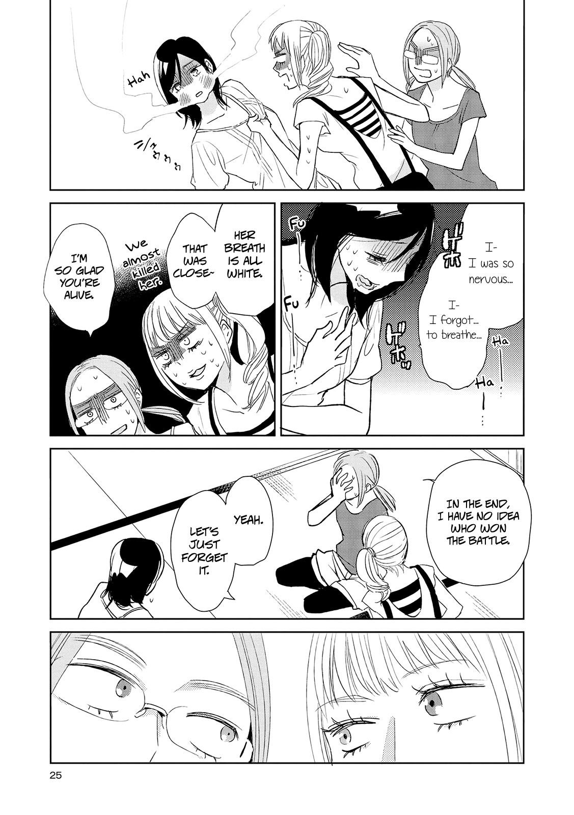 Ayame 14 - Chapter 11: Gather Three Girls And It's Illicit