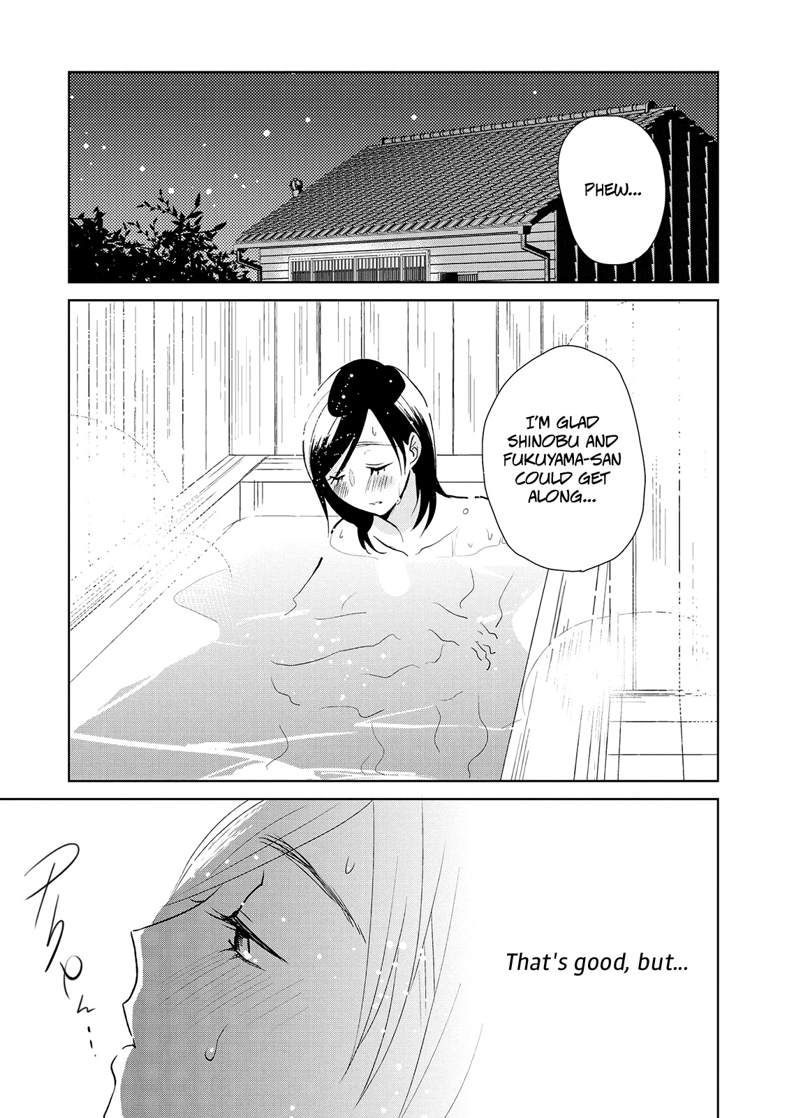 Ayame 14 - Chapter 11: Gather Three Girls And It's Illicit