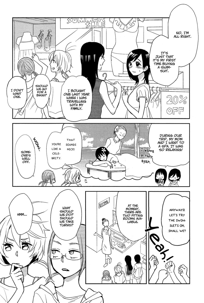 Ayame 14 - Chapter 3