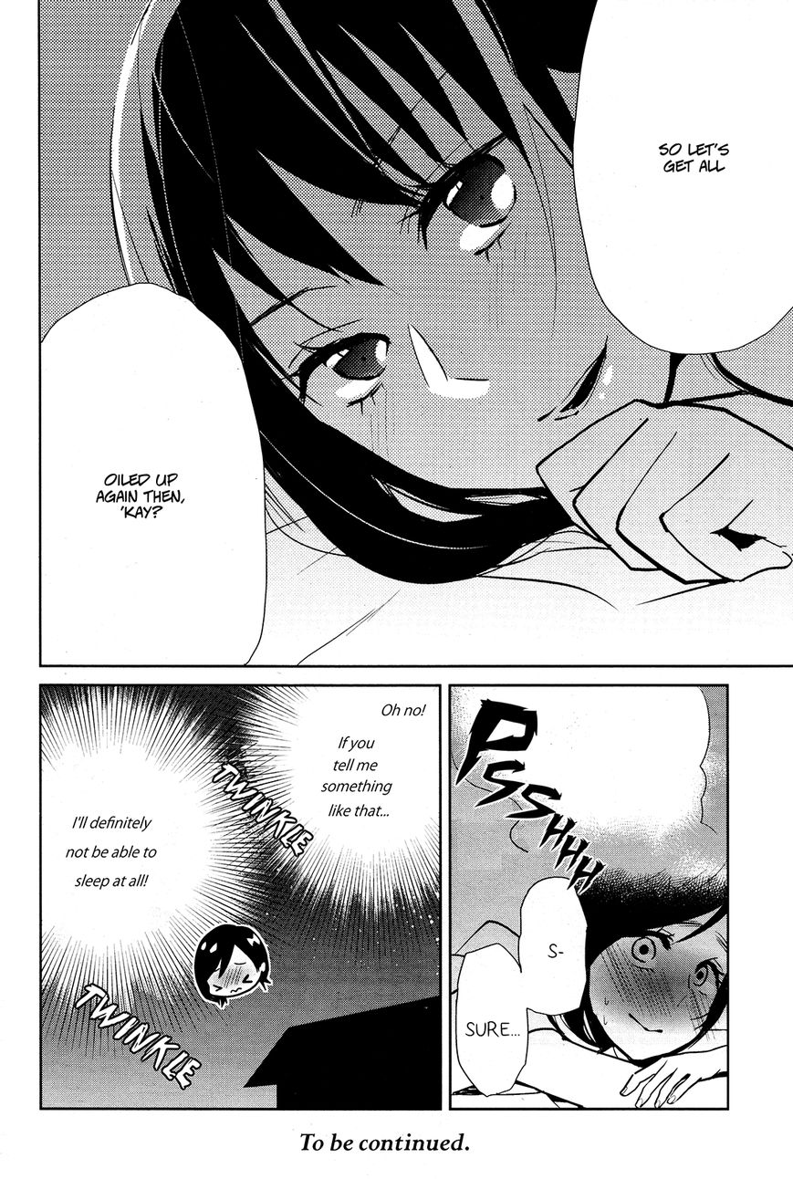 Ayame 14 - Chapter 3