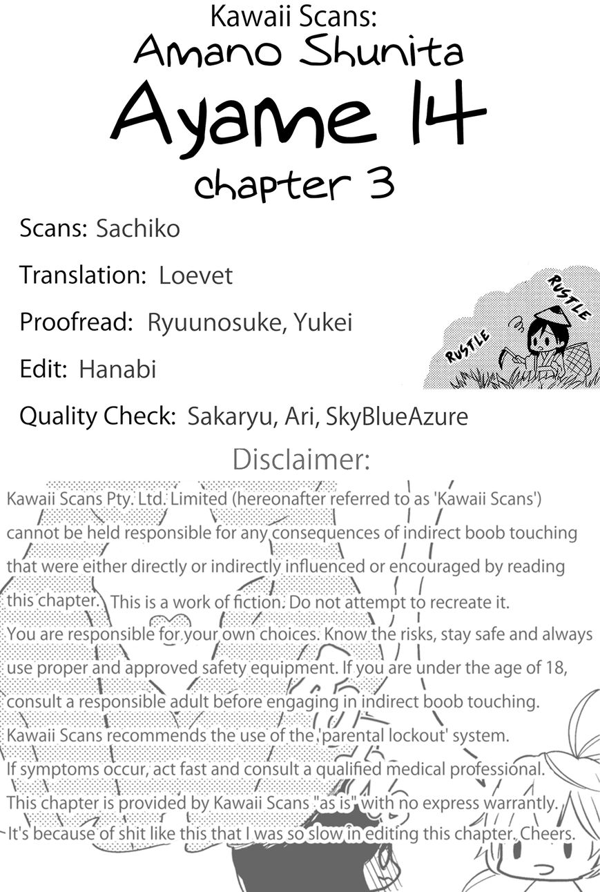 Ayame 14 - Chapter 3