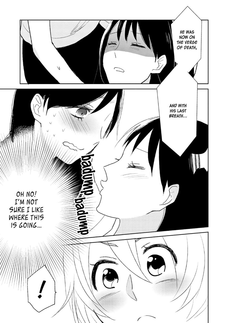 Ayame 14 - Chapter 8