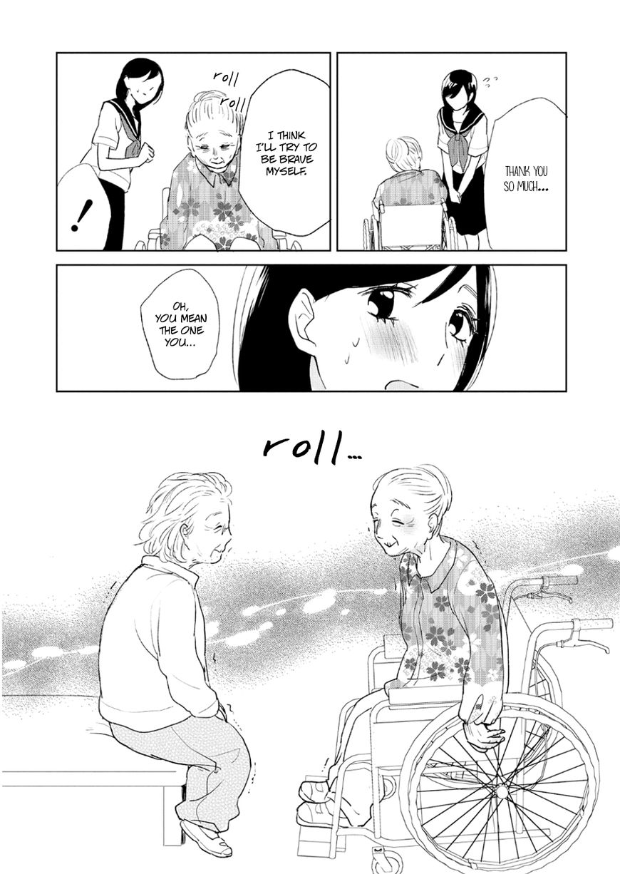 Ayame 14 - Chapter 8