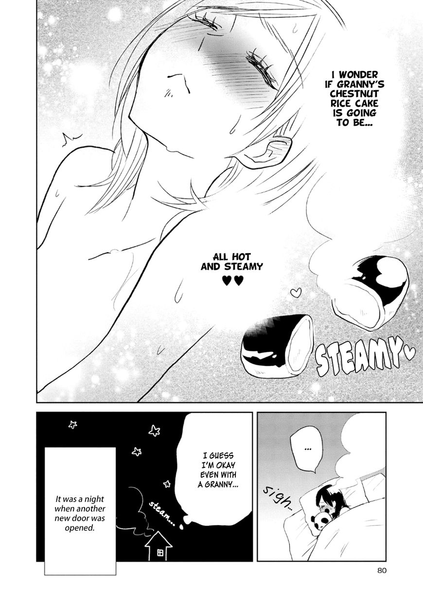 Ayame 14 - Chapter 8