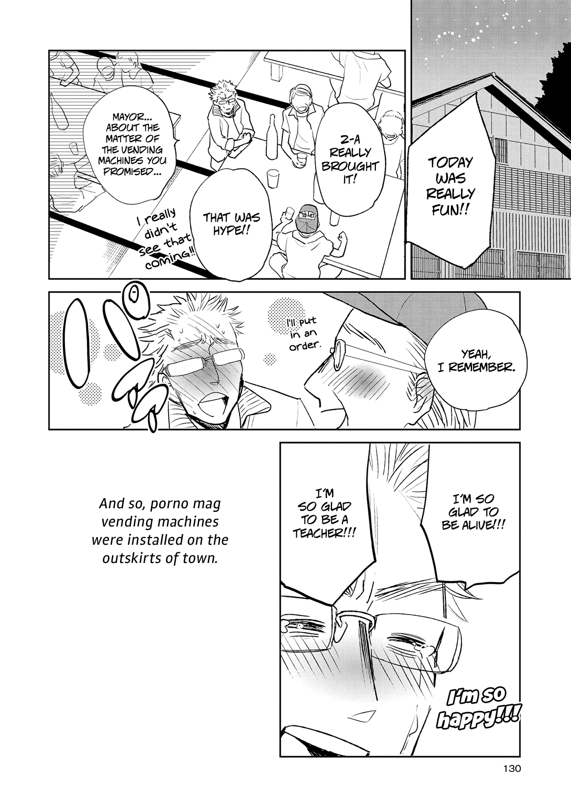 Ayame 14 - Chapter 10: Carnival Of Beasts - Part 2