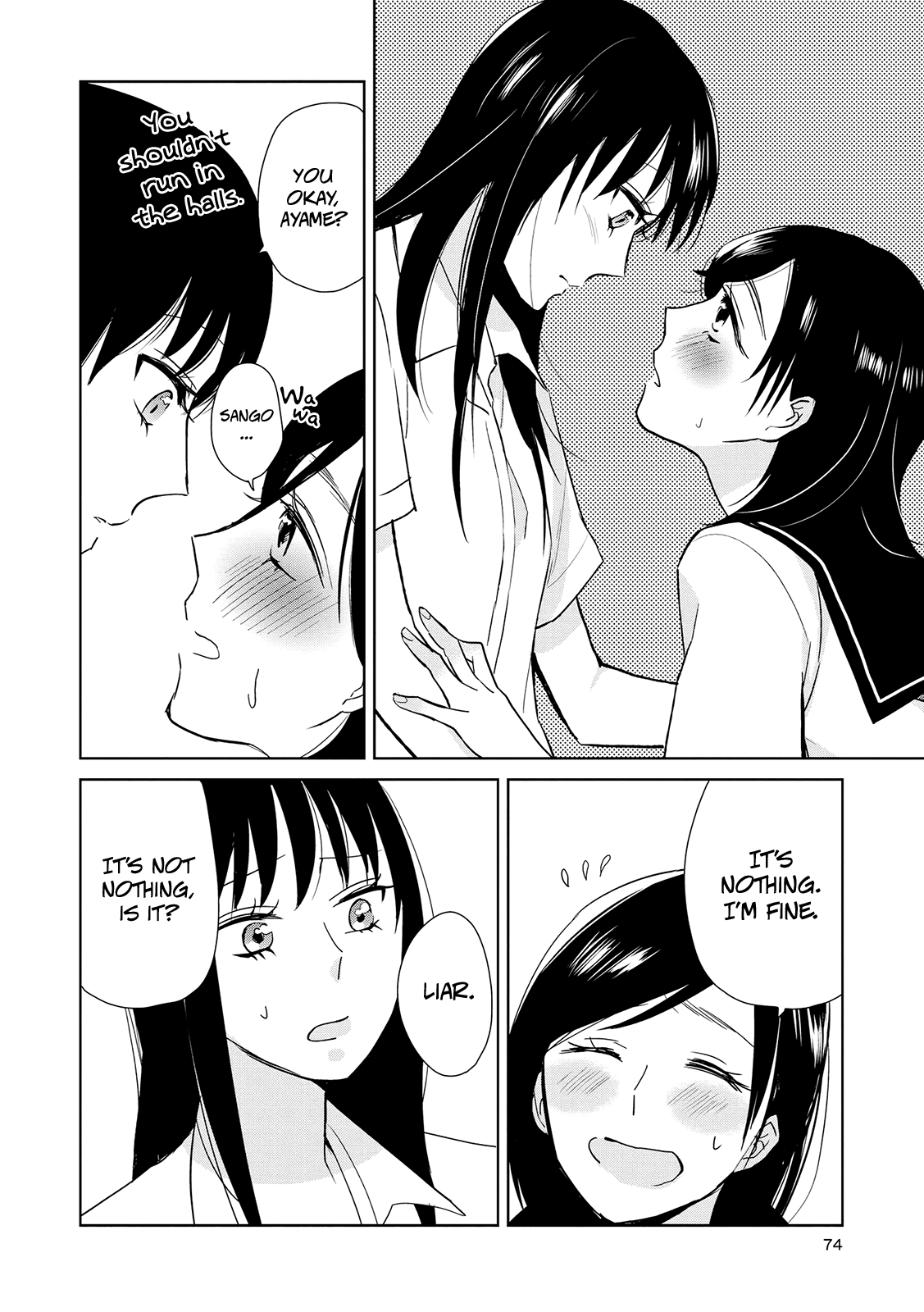 Ayame 14 - Chapter 13: The Buds Of Love And Sex