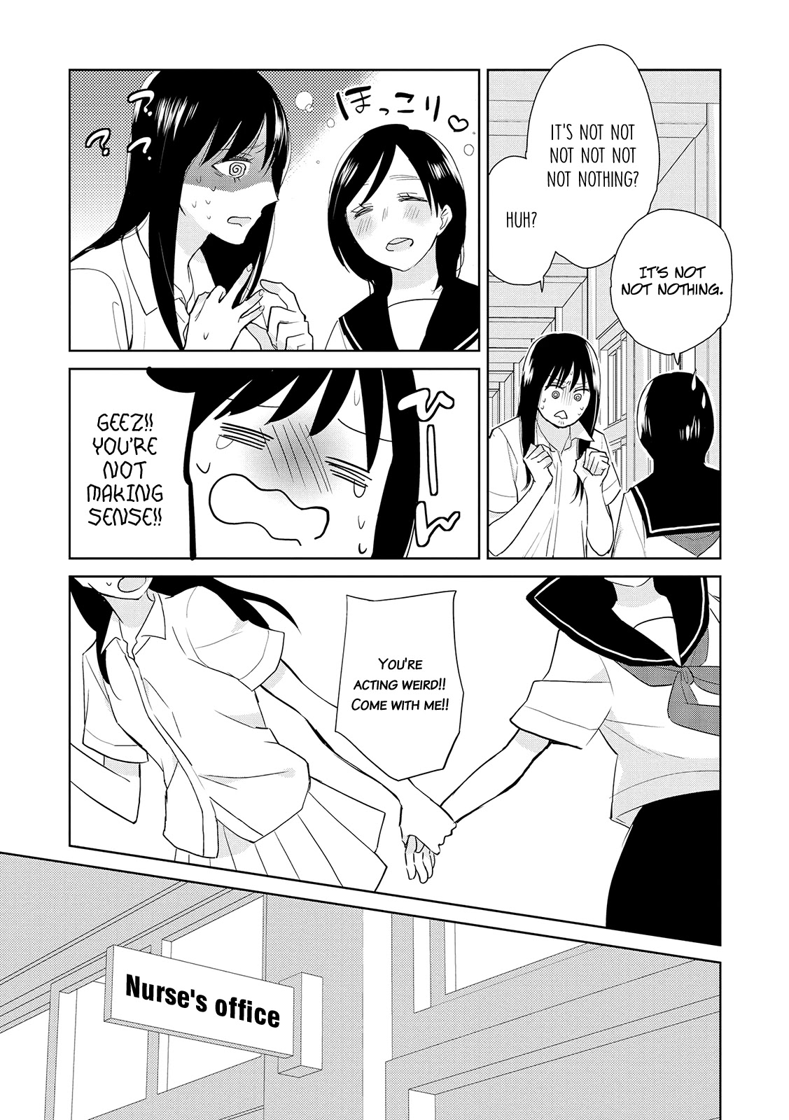 Ayame 14 - Chapter 13: The Buds Of Love And Sex