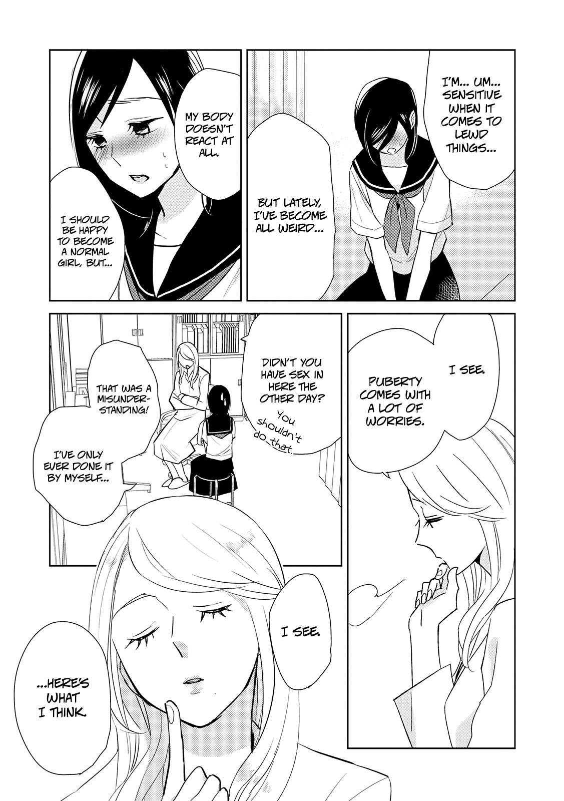 Ayame 14 - Chapter 13: The Buds Of Love And Sex