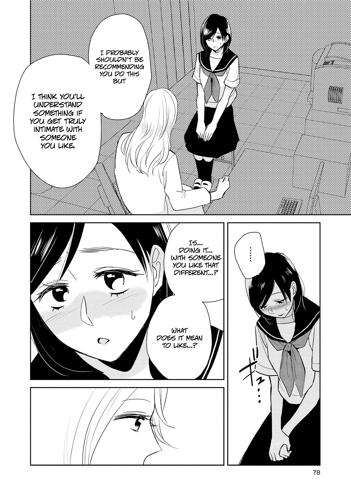 Ayame 14 - Chapter 13: The Buds Of Love And Sex