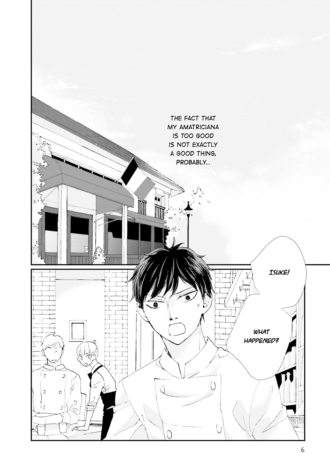 Ohayou To Oyasumi To Sono Ato Ni - Vol.2 Chapter 5