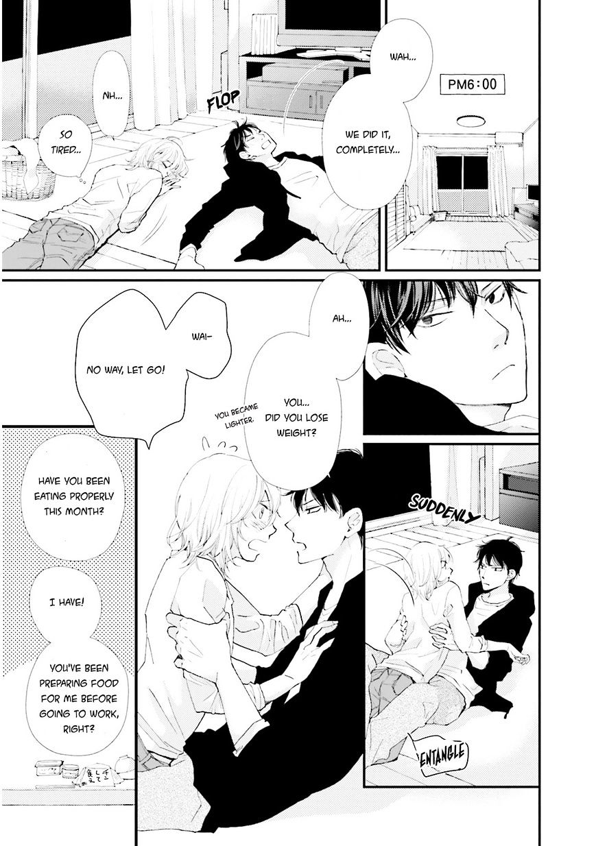 Ohayou To Oyasumi To Sono Ato Ni - Chapter 4