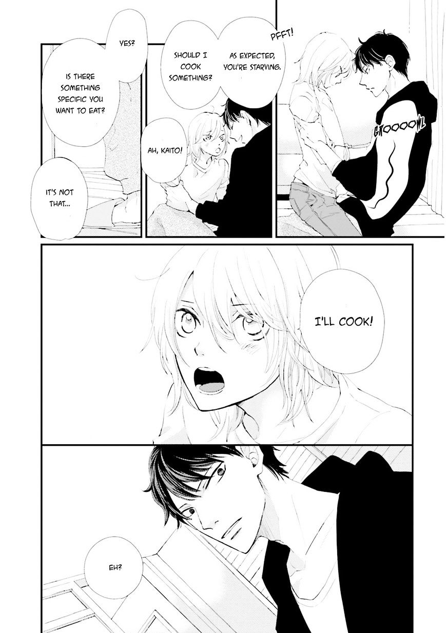 Ohayou To Oyasumi To Sono Ato Ni - Chapter 4