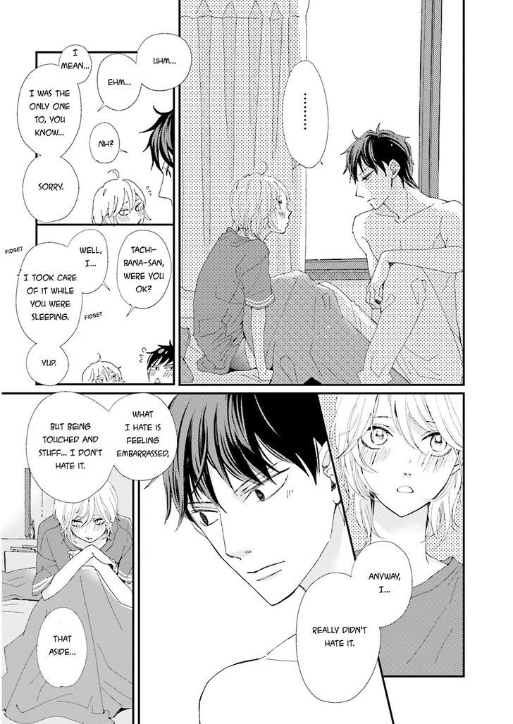 Ohayou To Oyasumi To Sono Ato Ni - Vol.1 Chapter 2