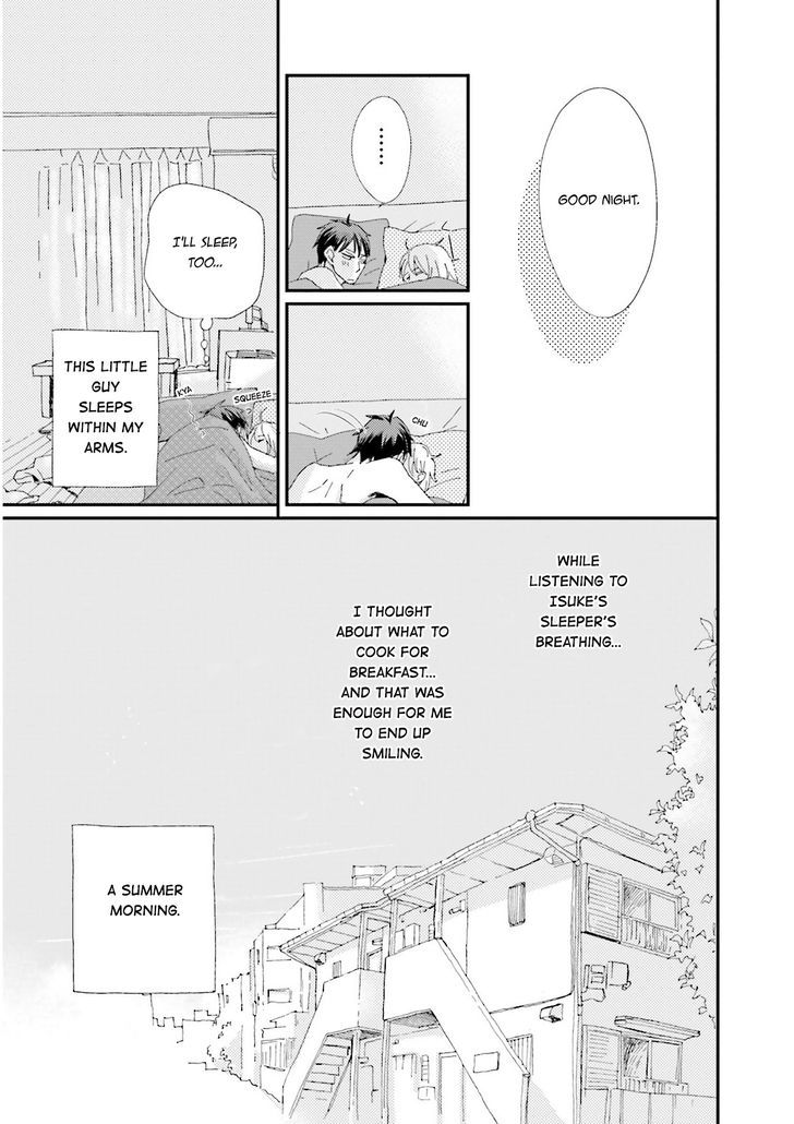 Ohayou To Oyasumi To Sono Ato Ni - Vol.1 Chapter 2