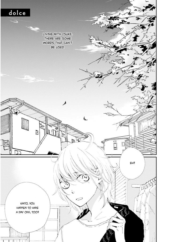 Ohayou To Oyasumi To Sono Ato Ni - Vol.1 Chapter 4.5