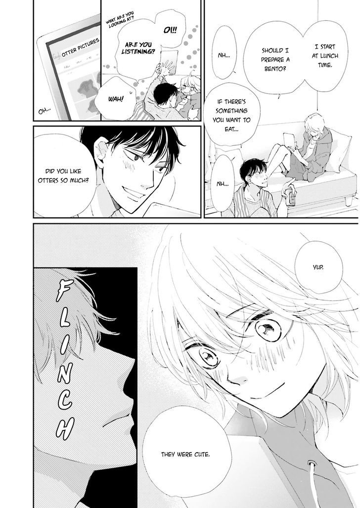 Ohayou To Oyasumi To Sono Ato Ni - Vol.1 Chapter 4.5