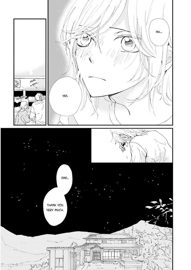 Ohayou To Oyasumi To Sono Ato Ni - Vol.1 Chapter 3