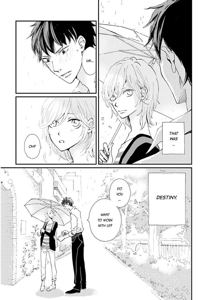 Ohayou To Oyasumi To Sono Ato Ni - Vol.1 Chapter 1