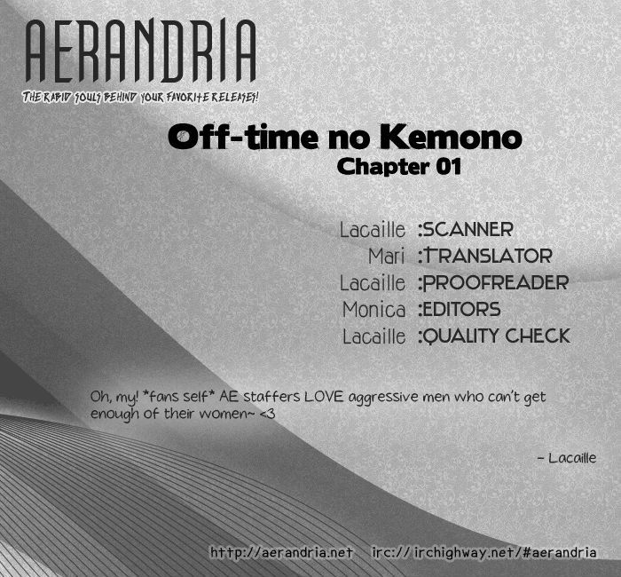 Off-Time No Kemono - Vol.1 Chapter 1