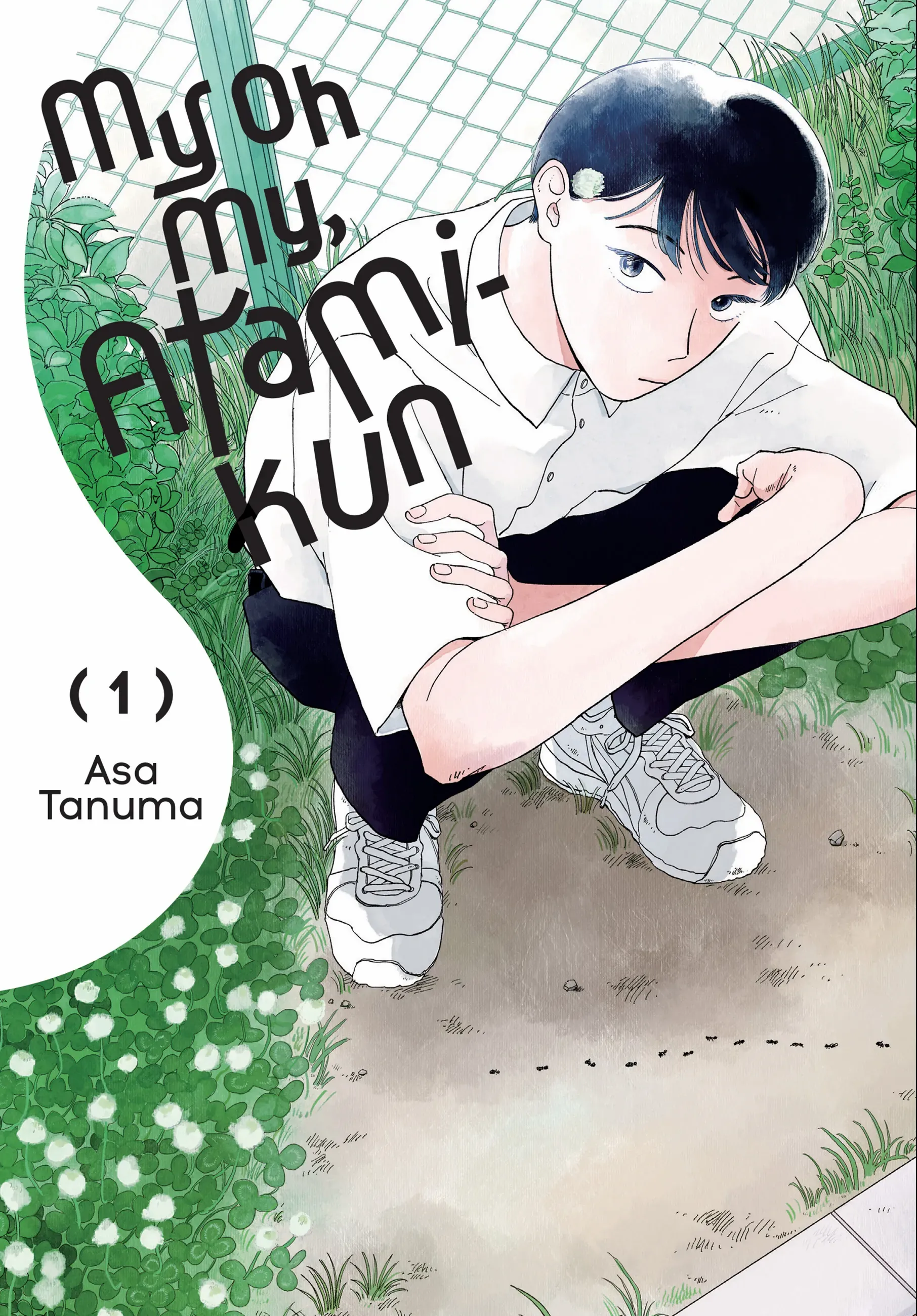 My Oh My, Atami-Kun - Vol.1  Chapter 1