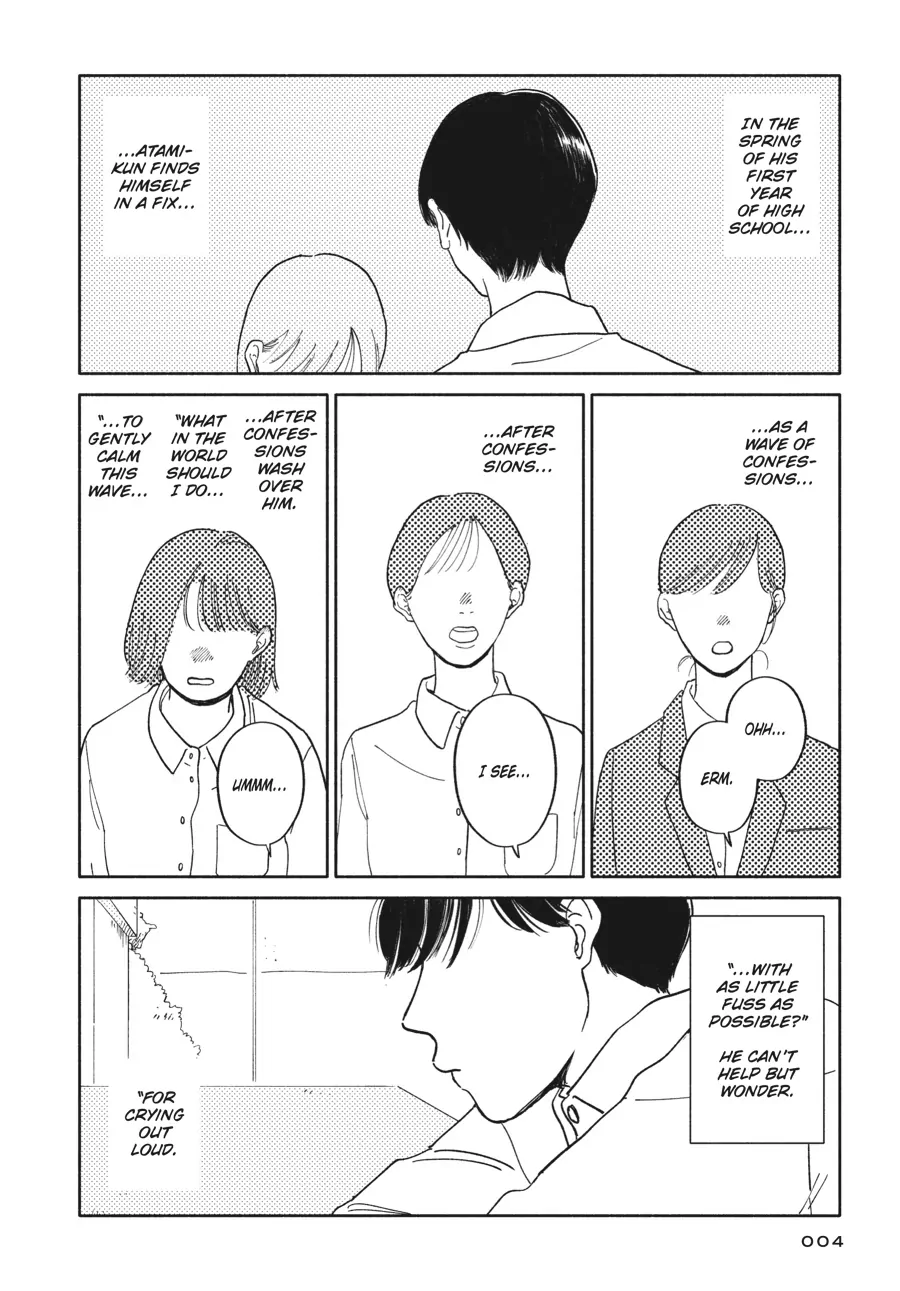 My Oh My, Atami-Kun - Vol.1  Chapter 1