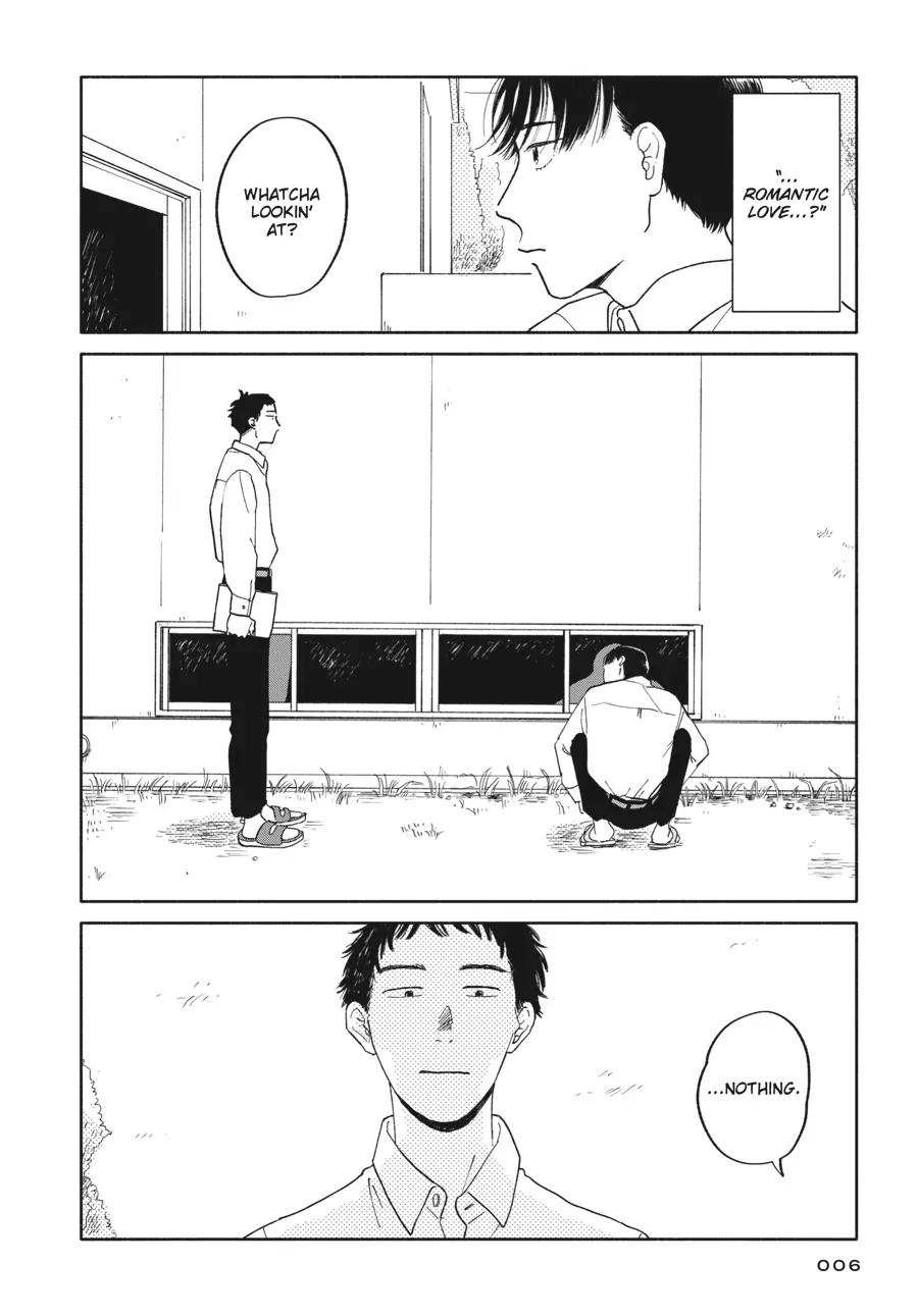 My Oh My, Atami-Kun - Vol.1  Chapter 1