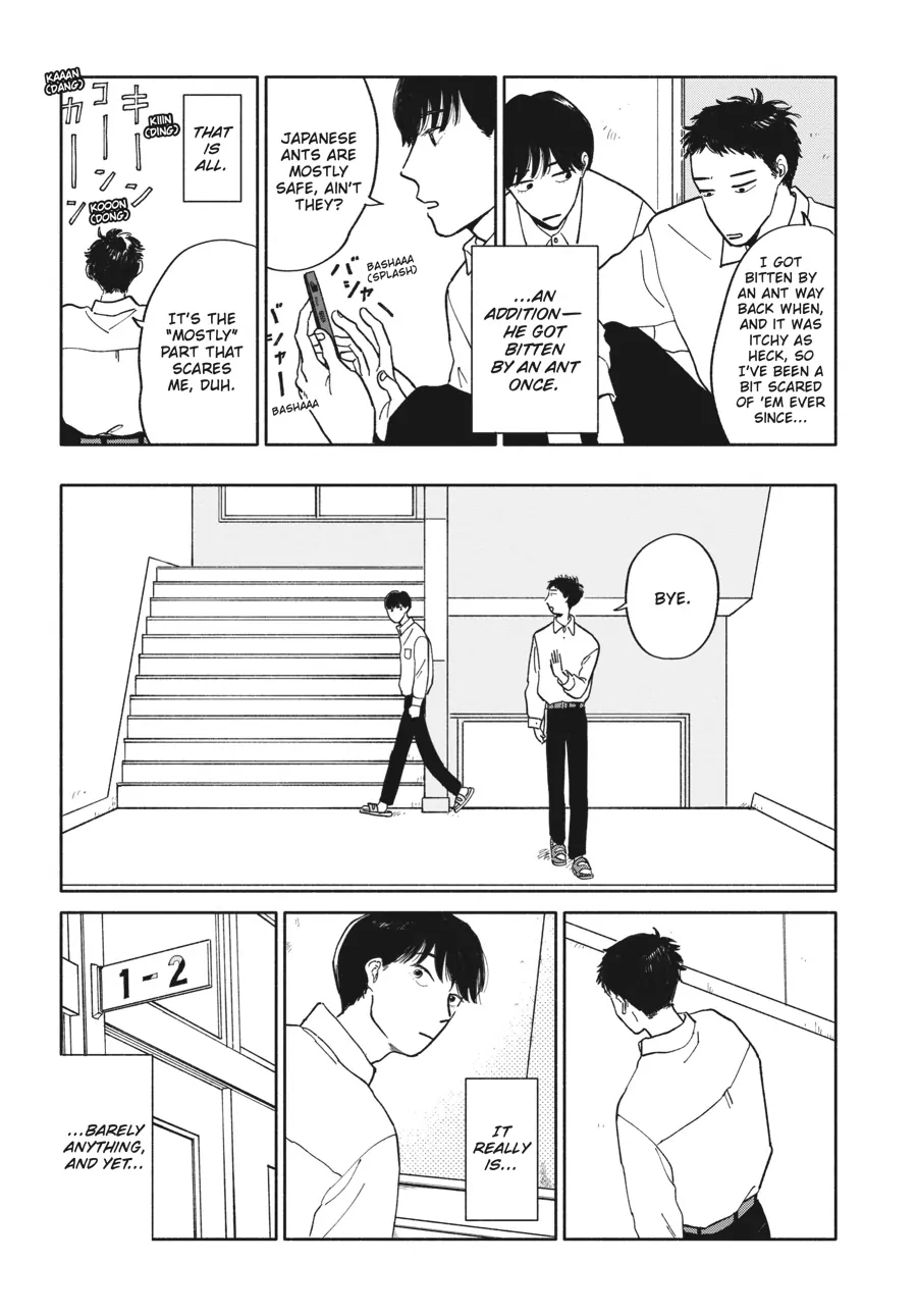 My Oh My, Atami-Kun - Vol.1  Chapter 1