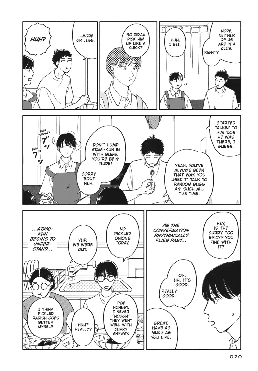 My Oh My, Atami-Kun - Vol.1  Chapter 1