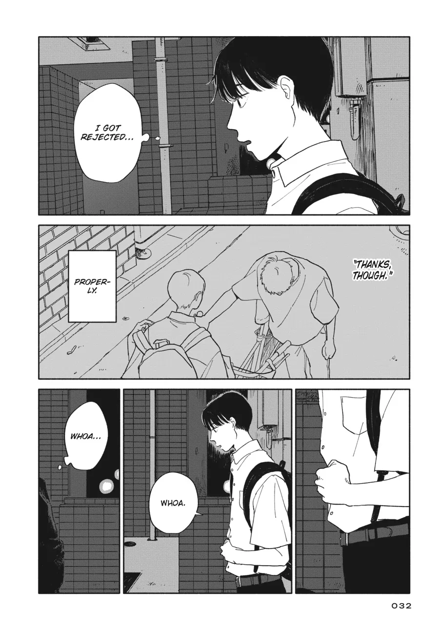 My Oh My, Atami-Kun - Vol.1  Chapter 1