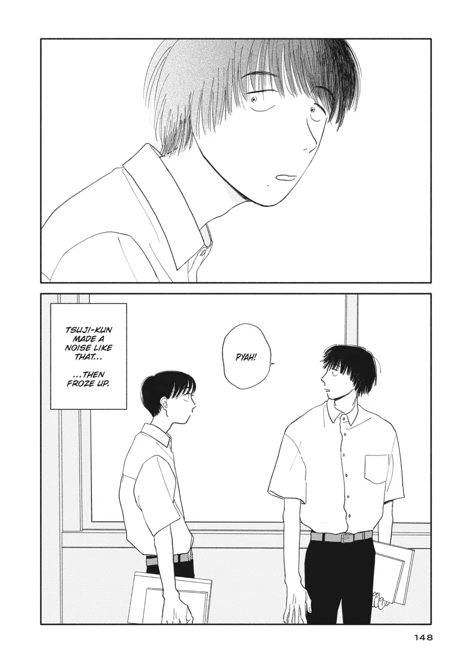 My Oh My, Atami-Kun - Chapter 6