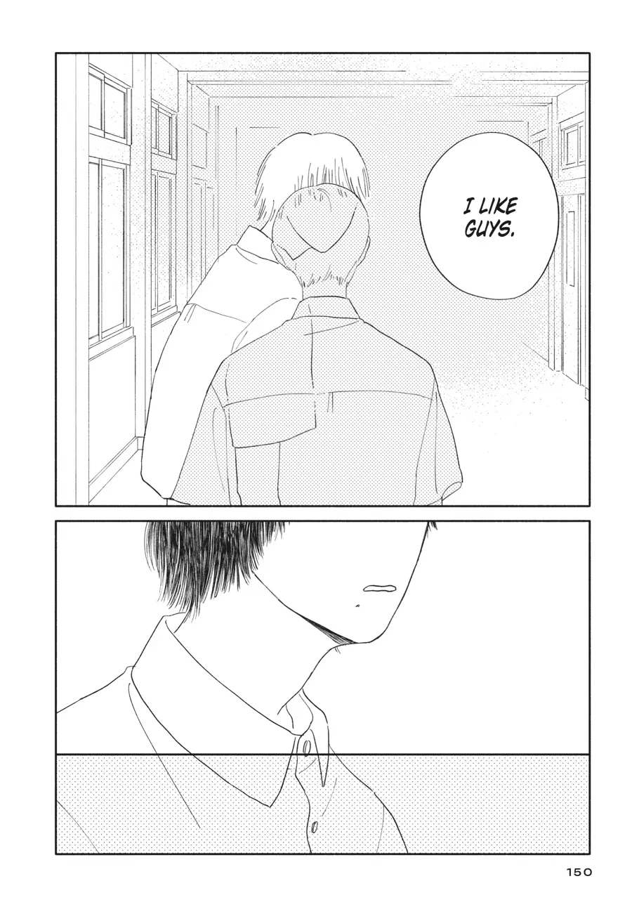 My Oh My, Atami-Kun - Chapter 6