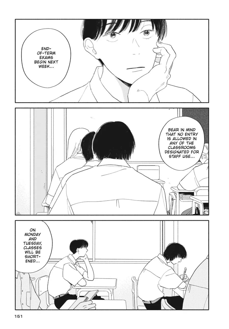 My Oh My, Atami-Kun - Chapter 6