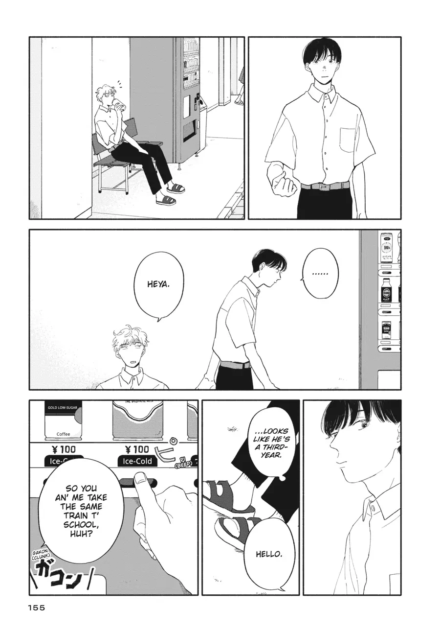 My Oh My, Atami-Kun - Chapter 6