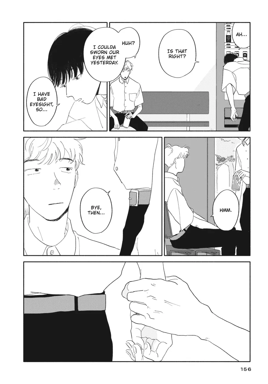 My Oh My, Atami-Kun - Chapter 6