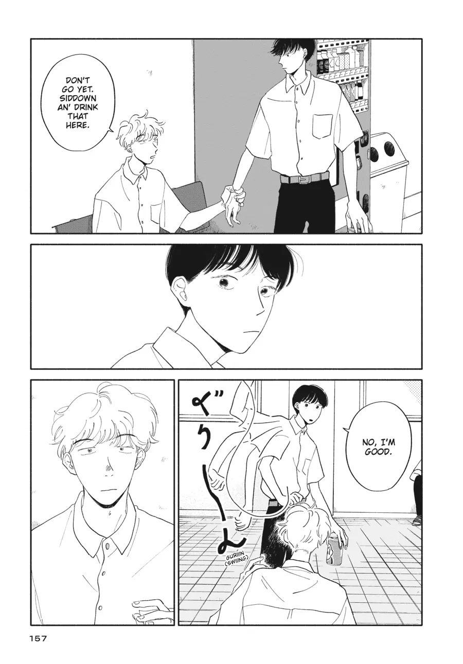 My Oh My, Atami-Kun - Chapter 6