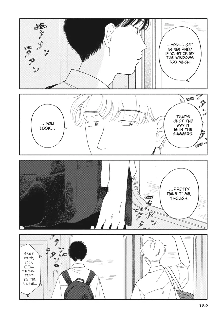 My Oh My, Atami-Kun - Chapter 6