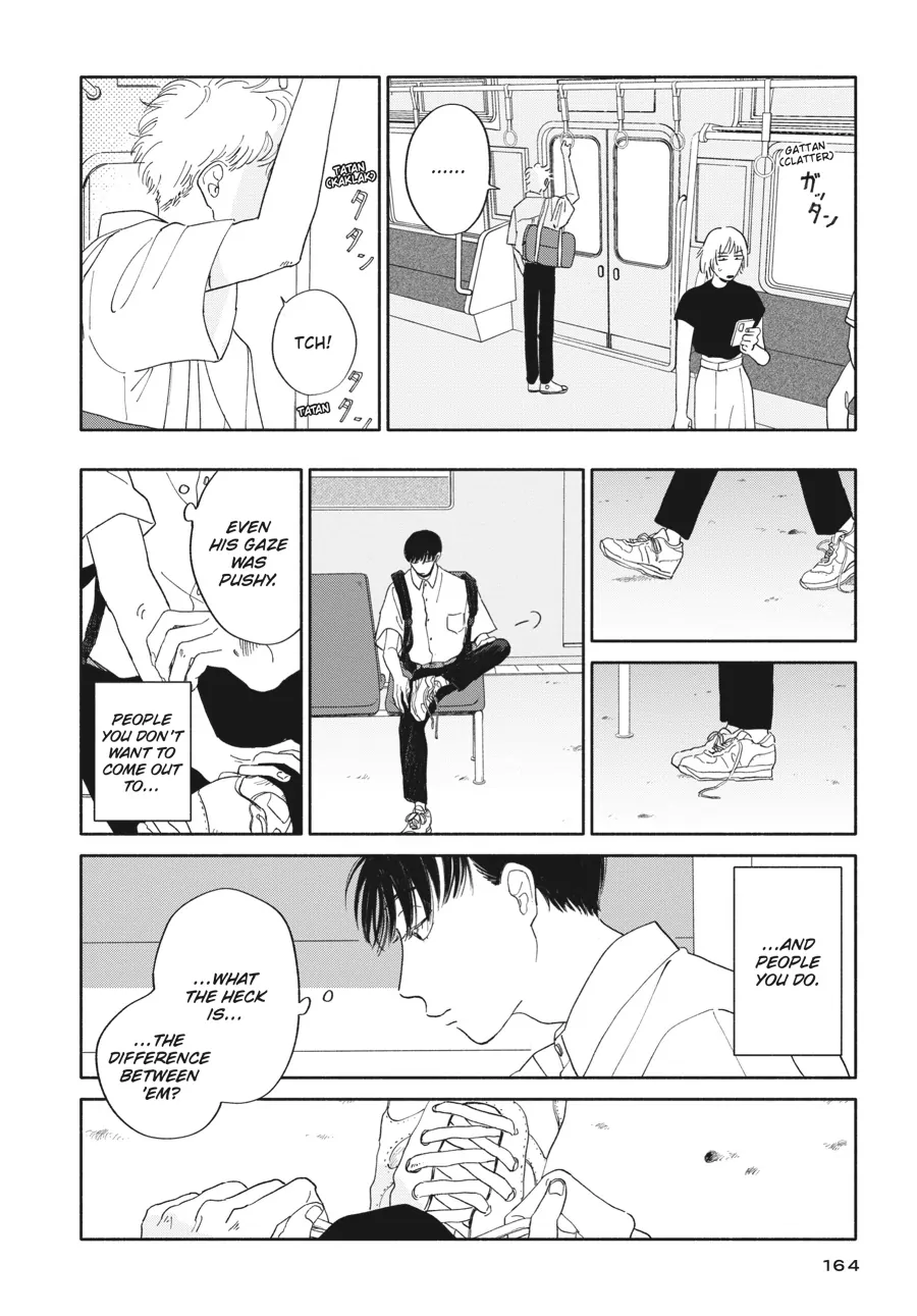 My Oh My, Atami-Kun - Chapter 6