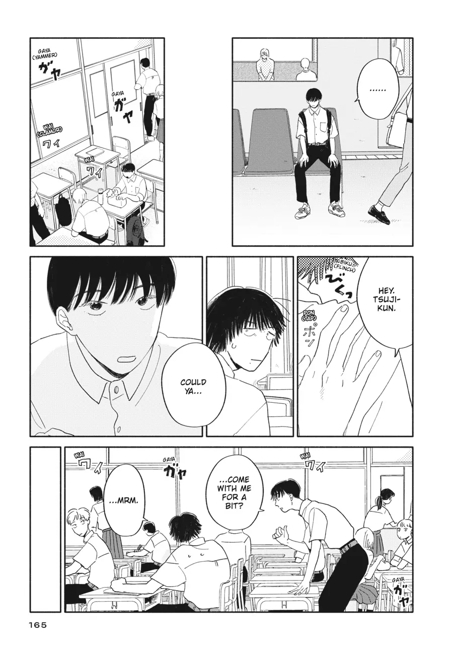 My Oh My, Atami-Kun - Chapter 6