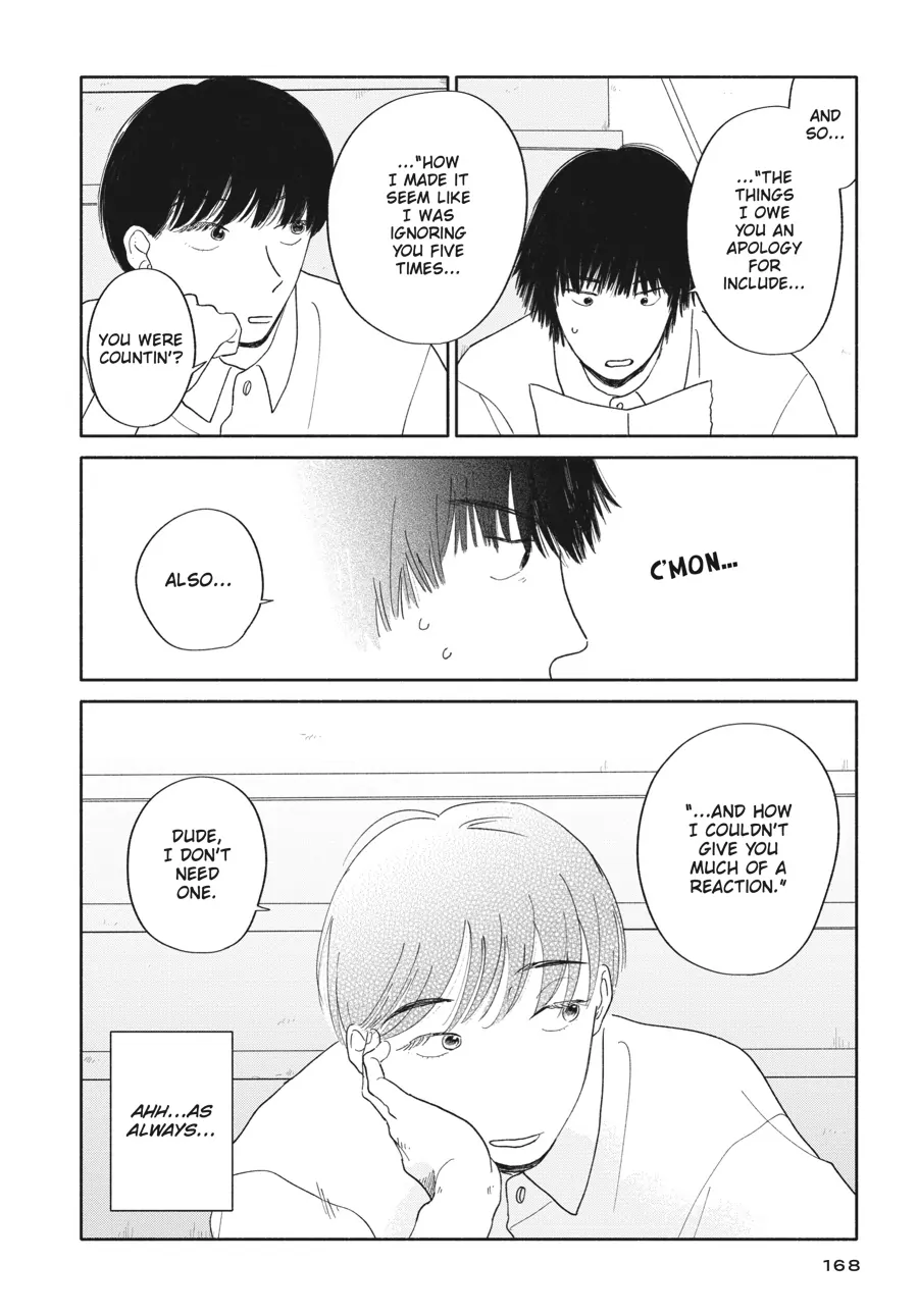 My Oh My, Atami-Kun - Chapter 6