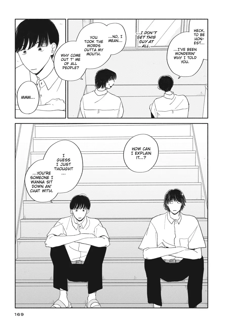 My Oh My, Atami-Kun - Chapter 6