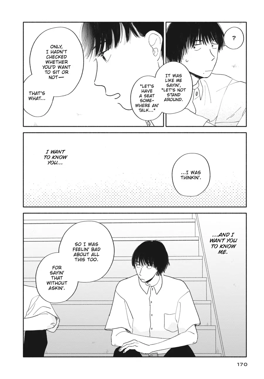 My Oh My, Atami-Kun - Chapter 6