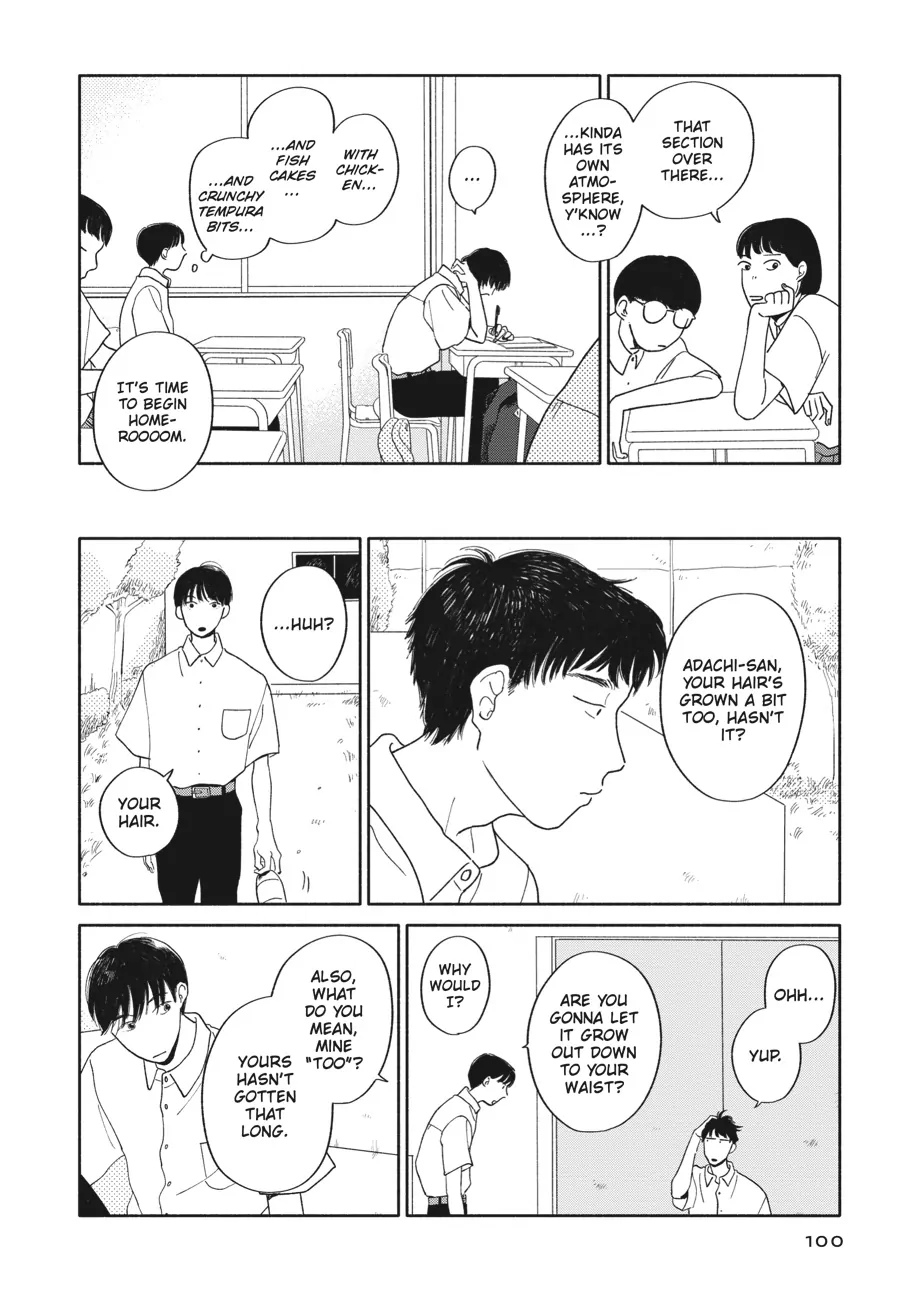 My Oh My, Atami-Kun - Chapter 4