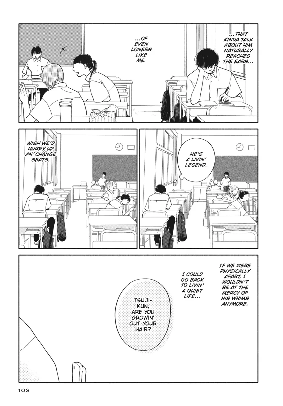 My Oh My, Atami-Kun - Chapter 4