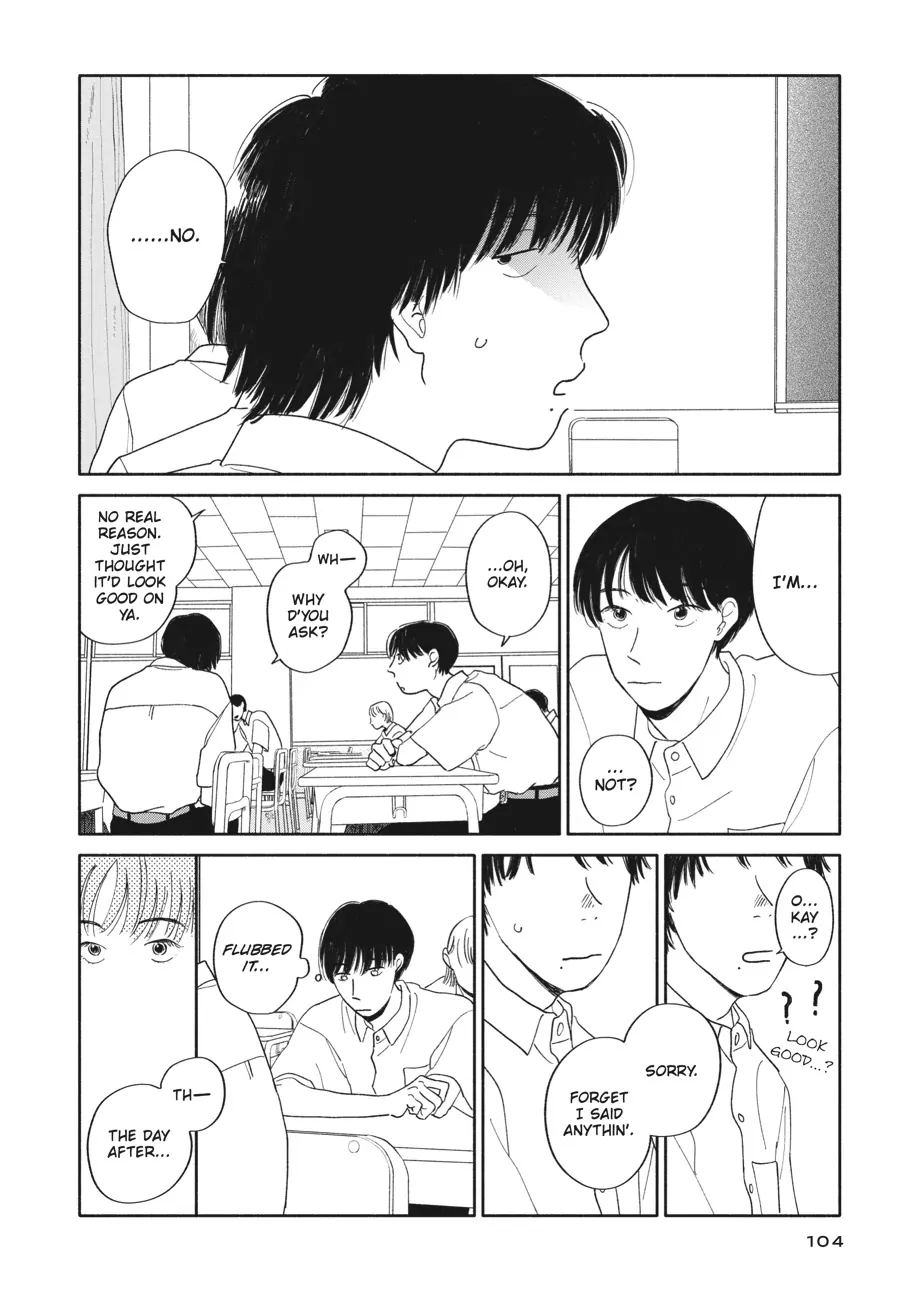 My Oh My, Atami-Kun - Chapter 4