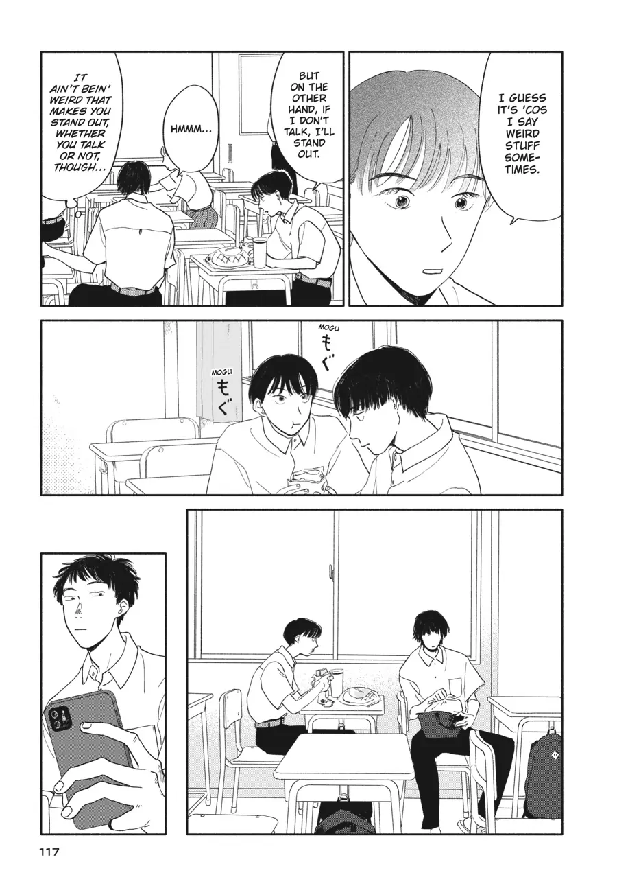 My Oh My, Atami-Kun - Chapter 4