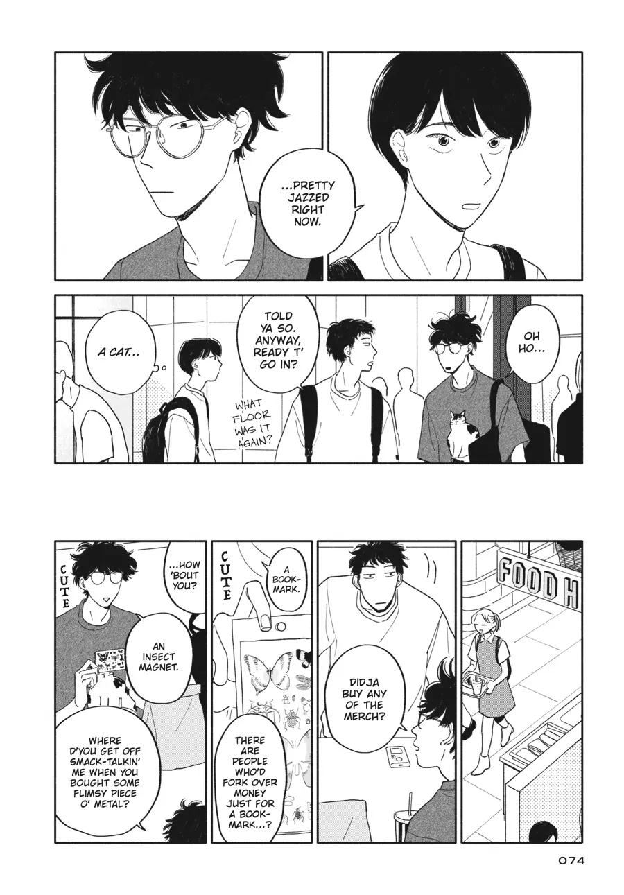 My Oh My, Atami-Kun - Chapter 3