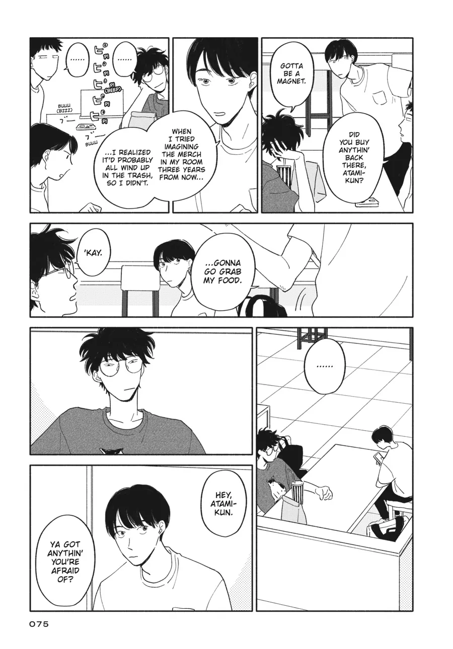 My Oh My, Atami-Kun - Chapter 3