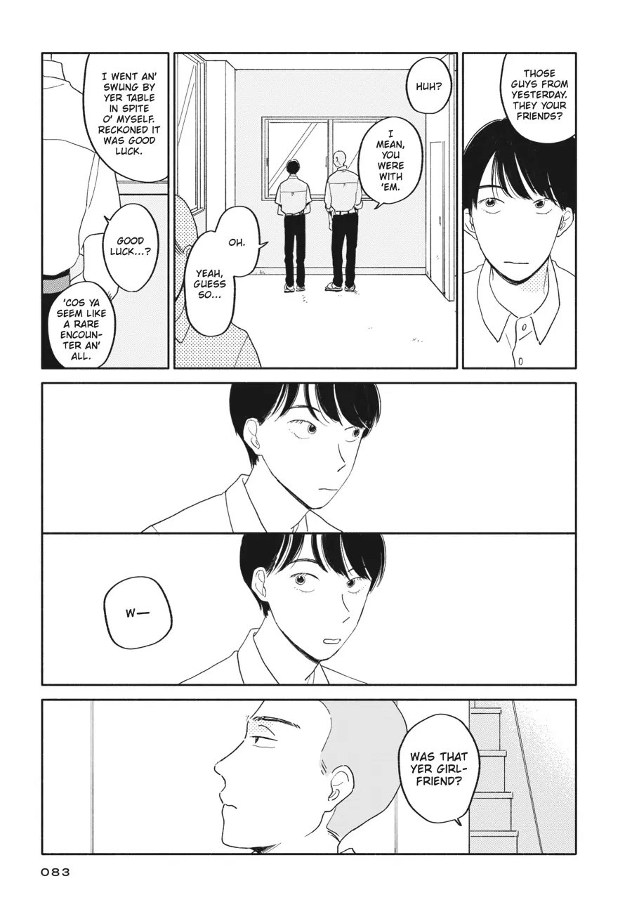 My Oh My, Atami-Kun - Chapter 3